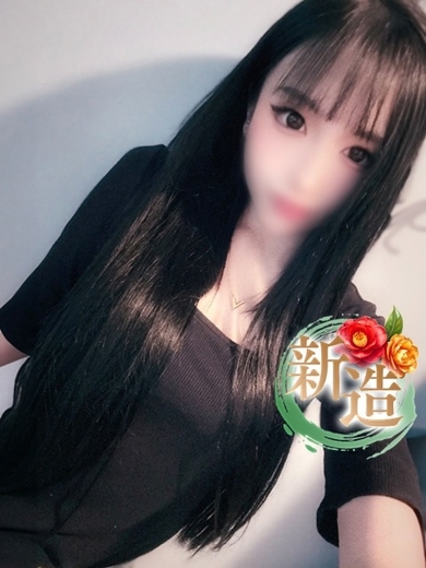 湯女華 ソープランド KAREN