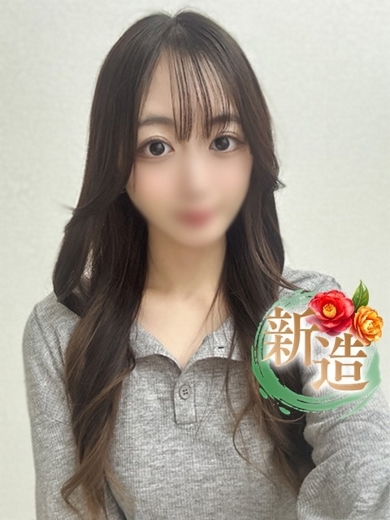 湯女華 한국인 가능 소프랜드 柊椛～シュウカ～