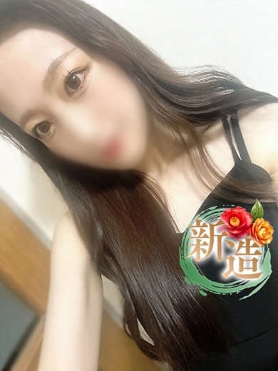 湯女華 ソープランド USAGI