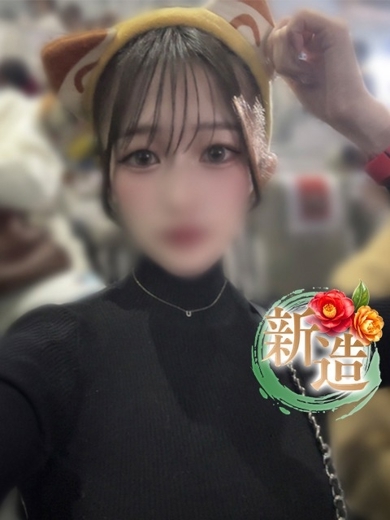 湯女華 한국인 가능 소프랜드 愛空～アイス～