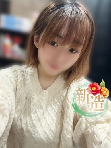 湯女華 soapland service parlor SHINO