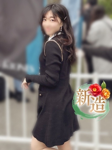 湯女華 soapland service parlor RYUU