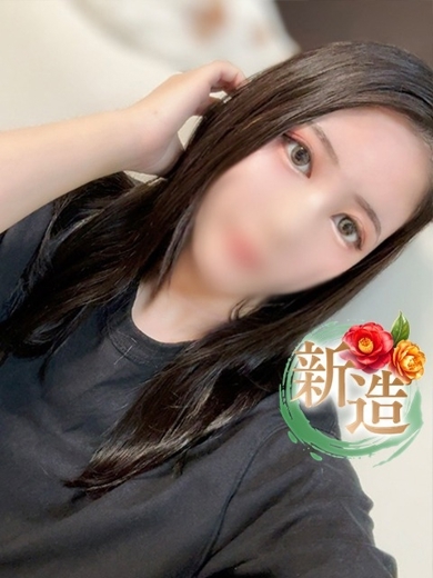 湯女華 soapland service parlor MANA