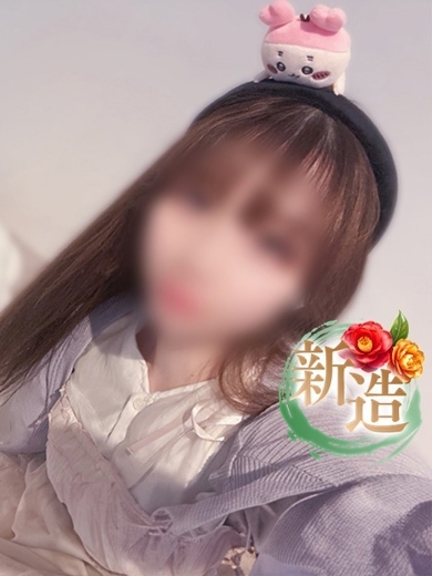 湯女華 soapland service parlor SHINAMON