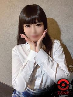 Emiri －えみり－