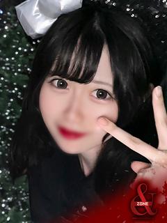 Pino －ぴの－