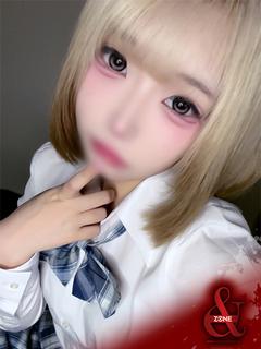 Runa －るな－