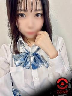Umika －うみか－