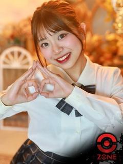 Serina －せりな－