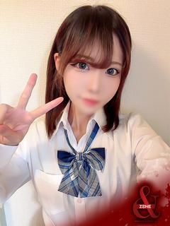 An －あん－