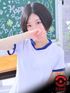 Tsubaki -つばき-