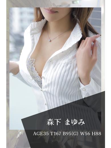 OLアフター5 上门服务 MAYUMI