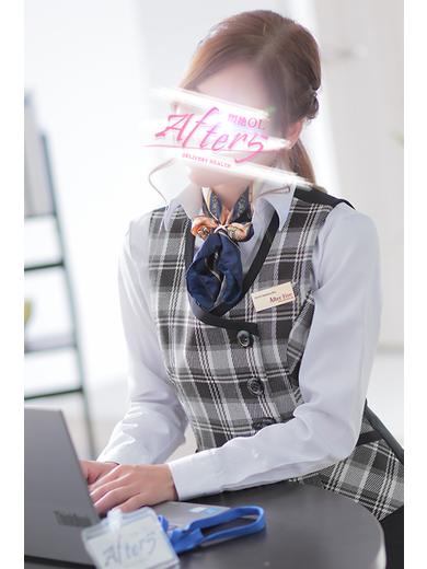 おーえるあふたーふぁいぶ 上門服務 三船　香里奈