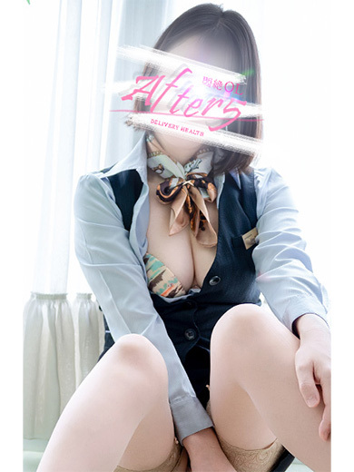 OLアフター5 안마(데리버리) YONEKURA HARU