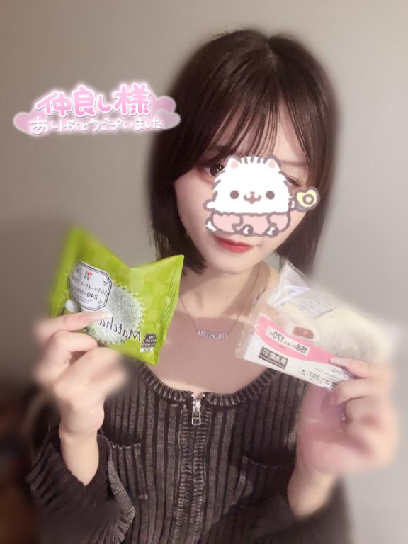 写メ日記サムネイル