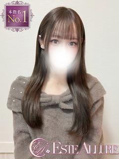 ESTE ALLURE nuru massage Service outcall MAYU