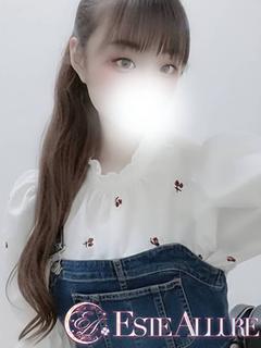 ESTE ALLURE エステ(出張)・アロマ MIU