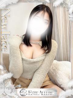 ESTE ALLURE エステ(出張)・アロマ HATSUNEHIMEKA