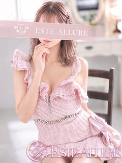 ESTE ALLURE (上門)色情按摩/回春 服務 RAN