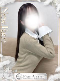 ESTE ALLURE エステ(出張)・アロマ KURUMIMONA