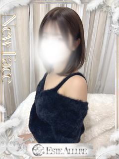 ESTE ALLURE エステ(出張)・アロマ TSUKUYOMIRIRIA