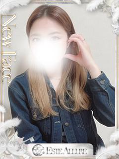 ESTE ALLURE エステ(出張)・アロマ HAYAMIKAEDE