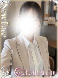 ESTE Allure (上門)色情按摩/回春 服務 MIKO