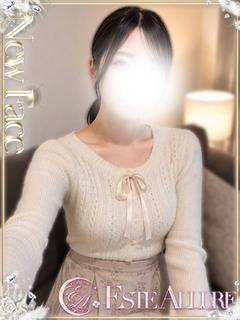ESTE Allure nuru massage Service outcall AMI