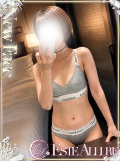 ESTE Allure (출장)에스테틱/퇴폐마사지 콜걸 KAORU