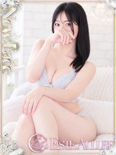 ESTE Allure nuru massage Service outcall RIO