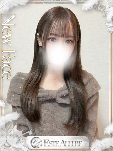 ESTE ALLURE (출장)에스테틱/퇴폐마사지 콜걸 TOUDOUMAYU