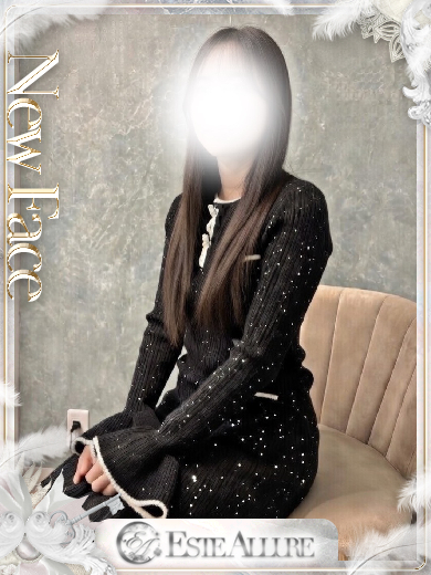 ESTE ALLURE (上門)色情按摩/回春 服務 KOKORO