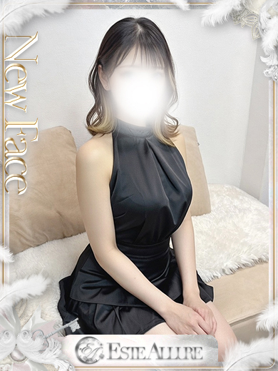 ESTE ALLURE (上門)色情按摩/回春 服務 RAN