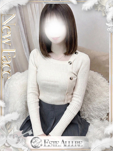 ESTE ALLURE (上门)色情按摩/回春 服务 ARIMAKANA