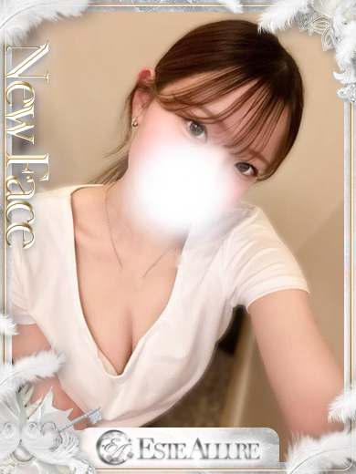 ESTE ALLURE エステ(出張)・アロマ AMAMIYARURU
