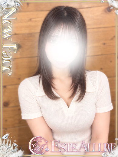 ESTE Allure エステ(出張)・アロマ URU