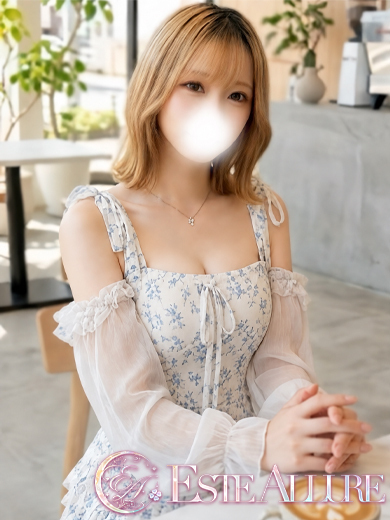 ESTE Allure エステ(出張)・アロマ EMIRI