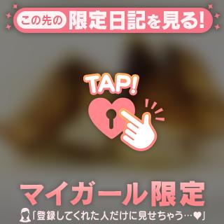 運命の出会い🎋