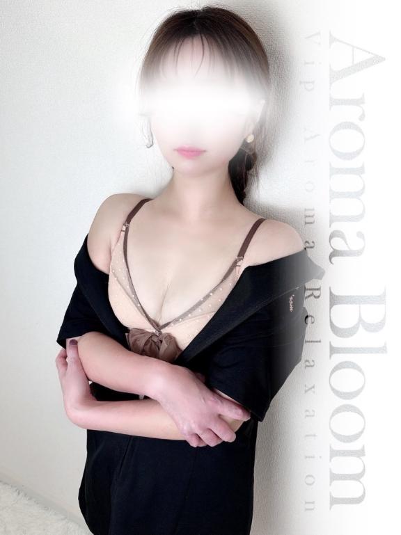 急遽❣️