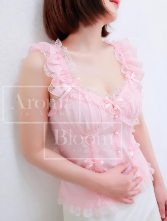 おれい♡