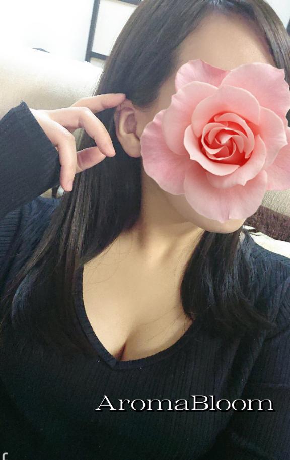 変更🌀