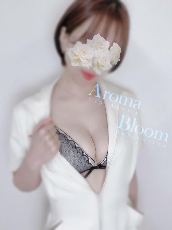 大きいのが好き💗