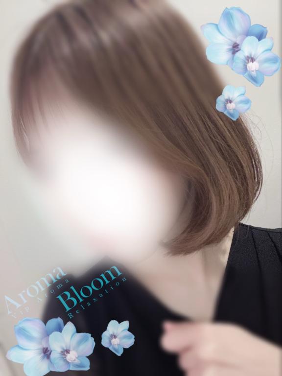 嬉しかった〜💗