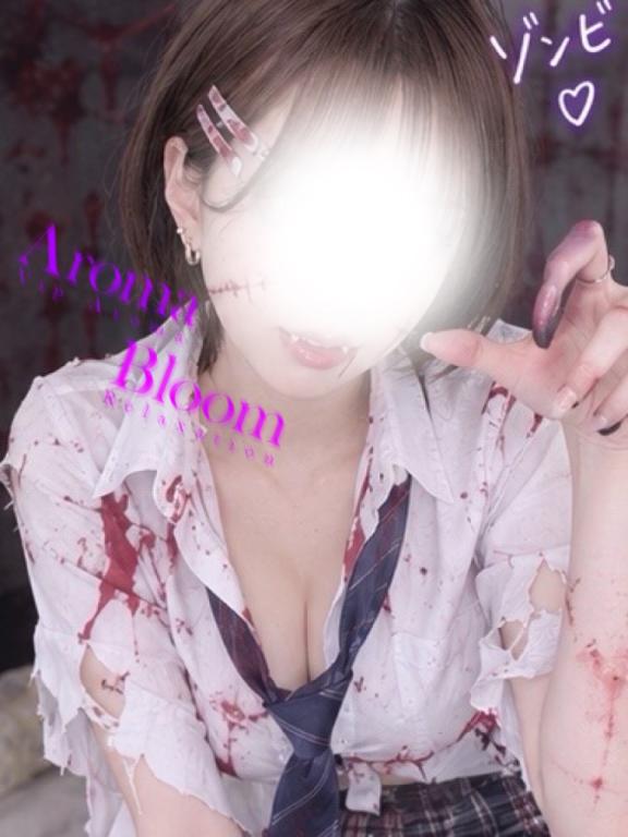 🧟♀️💗