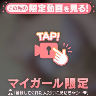 大人になったらなるアレ