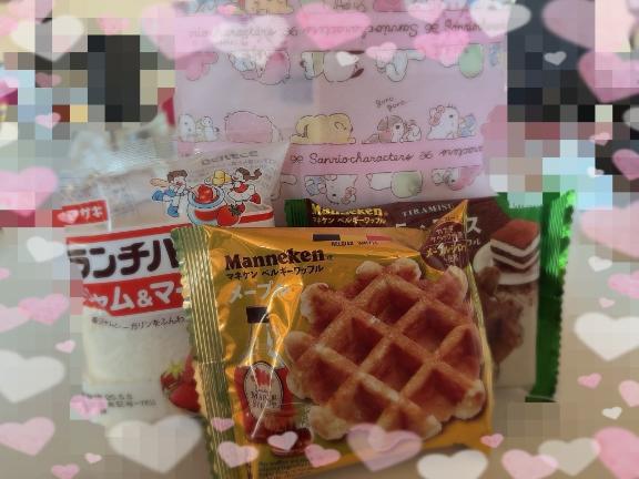 写メ日記サムネイル
