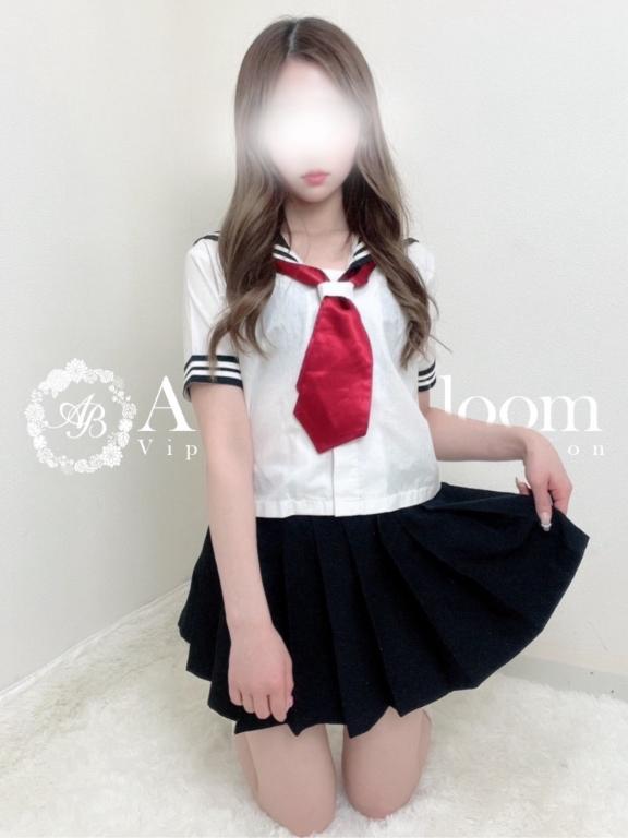 2月スタート🩵