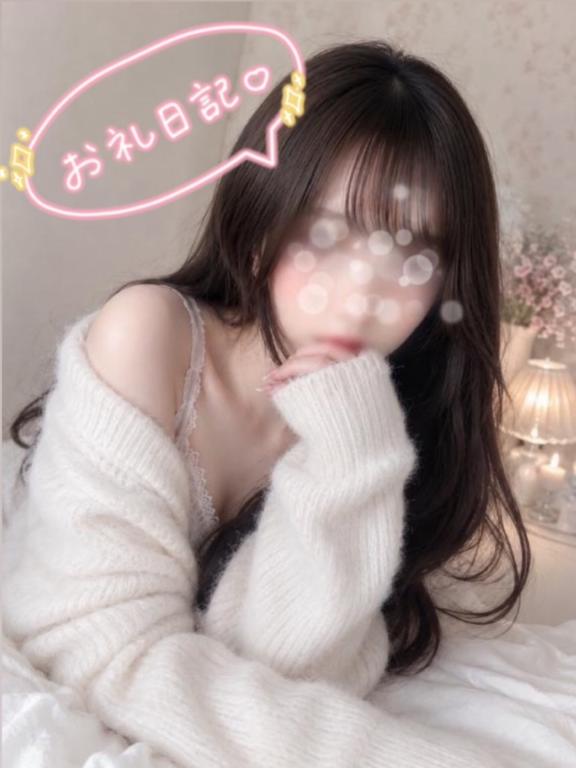 💌