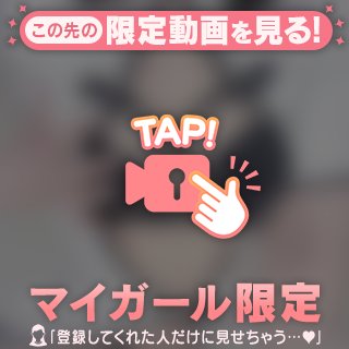 🔞