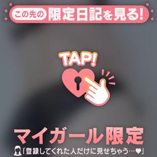 お礼💌アネックス本指様!